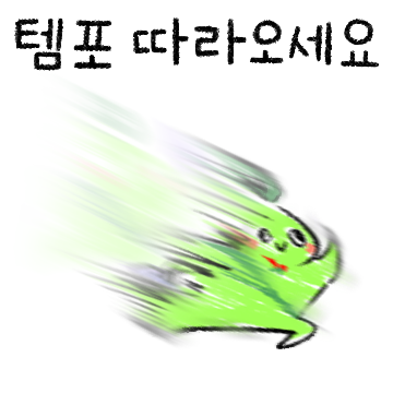 https://cuuxyhbockitmnhytwax.supabase.co/storage/v1/object/public/chamchijs/images/anctalk/1947/9d0bca8a-7471-4cba-86e2-11ce9365daa3.png