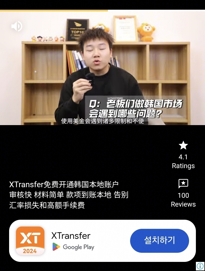 https://cuuxyhbockitmnhytwax.supabase.co/storage/v1/object/public/chamchijs/images/anctalk/2005/b01c7efb-0c72-4518-bc92-5bf83b9be39c.jpg