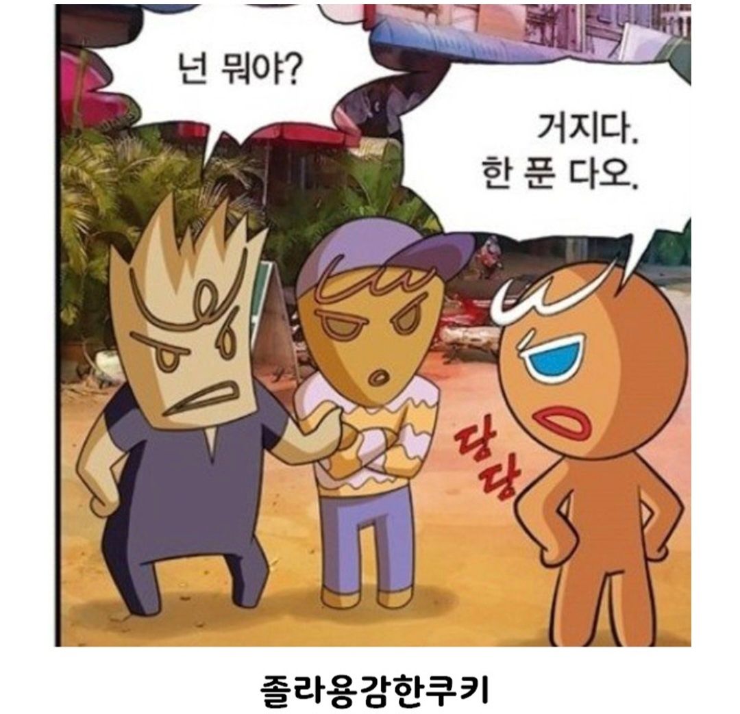 https://cuuxyhbockitmnhytwax.supabase.co/storage/v1/object/public/chamchijs/images/anctalk/2005/b10d3cce-0e14-47b0-9e8b-030eb93ace4f.jpg