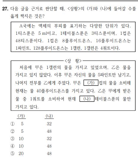 https://cuuxyhbockitmnhytwax.supabase.co/storage/v1/object/public/chamchijs/images/anctalk/2022/87212aef-be97-4472-aa45-9fcece54f304.JPG