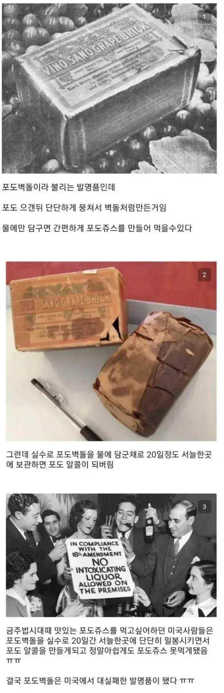 https://cuuxyhbockitmnhytwax.supabase.co/storage/v1/object/public/chamchijs/images/anctalk/2030/88fb6957-1ef2-4863-a4c6-955dbaef8ed3.webp