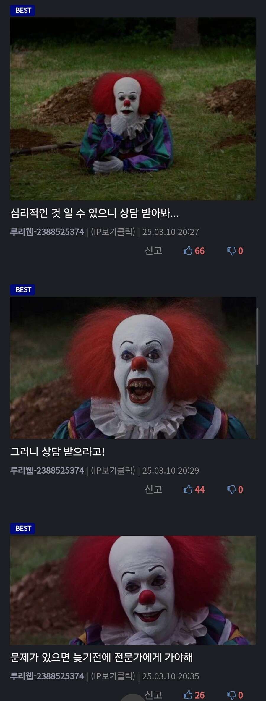 https://cuuxyhbockitmnhytwax.supabase.co/storage/v1/object/public/chamchijs/images/anctalk/2055/1e897db1-e93d-4637-b87c-54a5c0cc9b1d.jpg