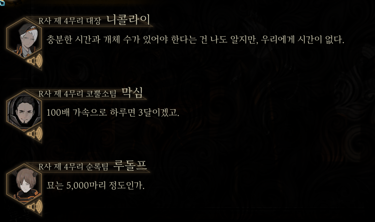 https://cuuxyhbockitmnhytwax.supabase.co/storage/v1/object/public/chamchijs/images/anctalk/2060/4ff85ddb-cd86-4f00-ae92-b5961f87c42f.PNG