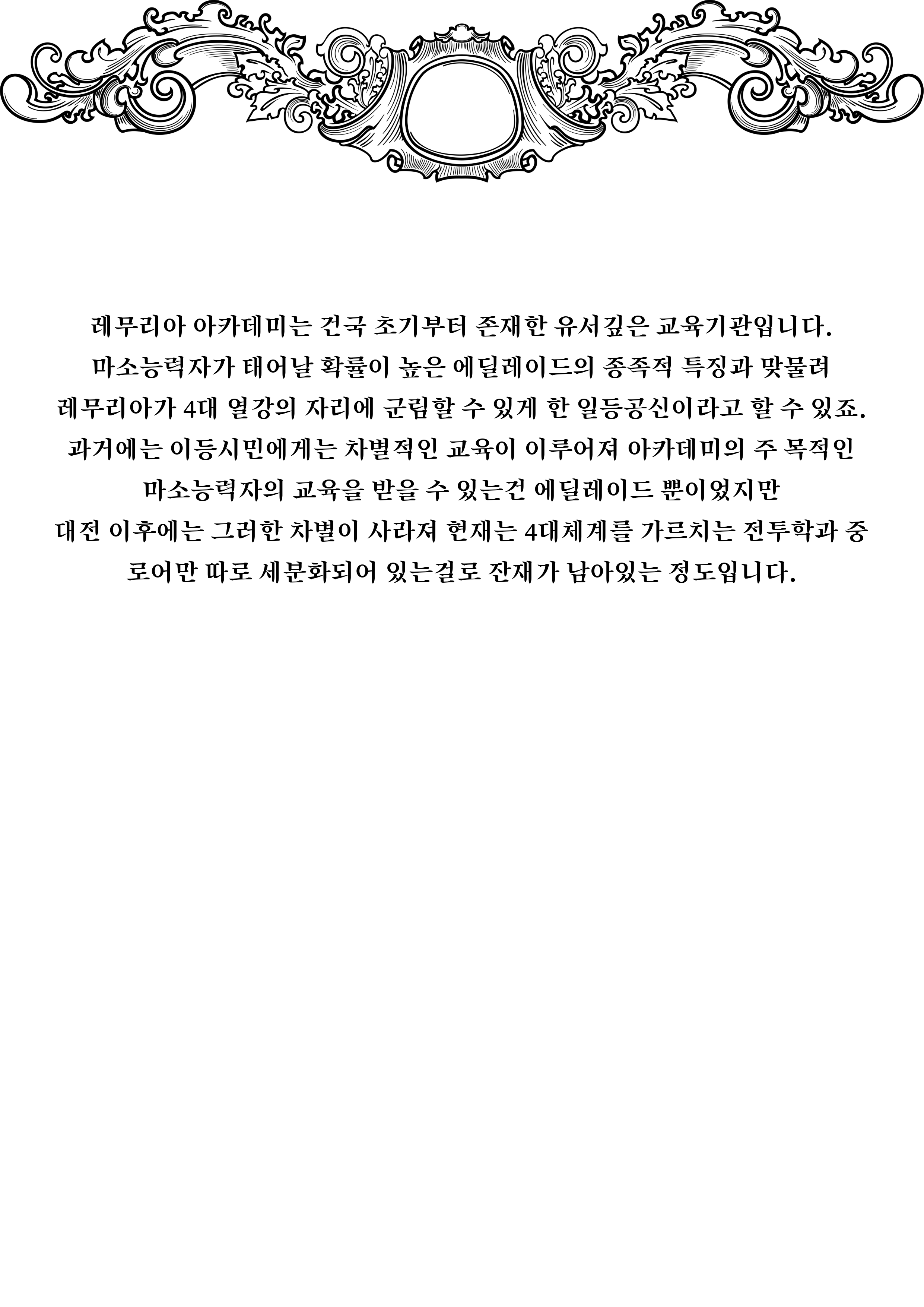 https://cuuxyhbockitmnhytwax.supabase.co/storage/v1/object/public/chamchijs/images/anctalk/2060/75c07928-2c67-41cc-b553-d3d47ea91a35.png