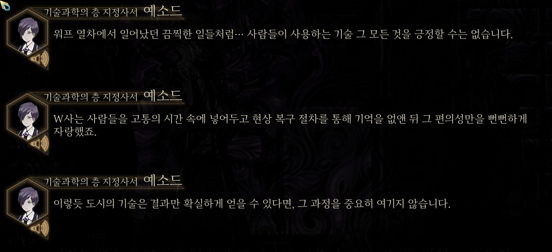 https://cuuxyhbockitmnhytwax.supabase.co/storage/v1/object/public/chamchijs/images/anctalk/2060/8fee7bfb-1be1-4cdf-9a01-0441ec5df42d.PNG