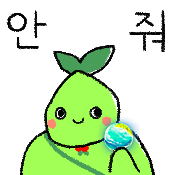 https://cuuxyhbockitmnhytwax.supabase.co/storage/v1/object/public/chamchijs/images/anctalk/2061/ea634166-cbcb-48d6-8c77-3ddc5e6be258.png