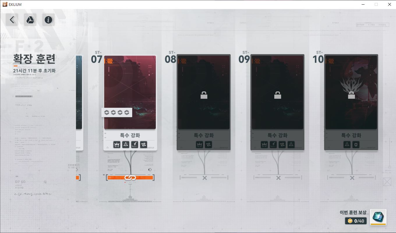 https://cuuxyhbockitmnhytwax.supabase.co/storage/v1/object/public/chamchijs/images/anctalk/2061/fb0f7fe4-c6aa-4912-b6dd-9a9487bfb729.JPG