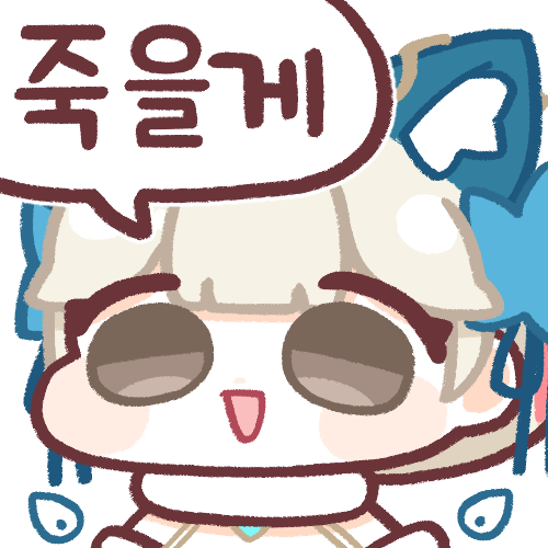 https://cuuxyhbockitmnhytwax.supabase.co/storage/v1/object/public/chamchijs/images/anctalk/2061/fee85eee-e1fd-4bf9-9d59-96c65d3d8a65.png