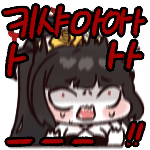 https://cuuxyhbockitmnhytwax.supabase.co/storage/v1/object/public/chamchijs/images/anctalk/2084/174dae39-602f-4fcb-9871-2f1dc5abe9f1.png