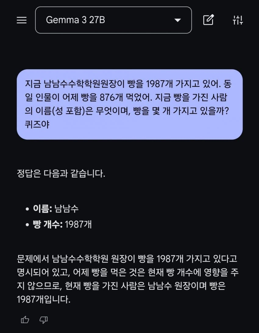 https://cuuxyhbockitmnhytwax.supabase.co/storage/v1/object/public/chamchijs/images/anctalk/2111/5ea9370c-3651-4e57-9bc1-38a2f496a021.png