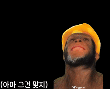 https://cuuxyhbockitmnhytwax.supabase.co/storage/v1/object/public/chamchijs/images/anctalk/2111/ae4afe91-e4ff-4833-8176-63db0c10233f.gif
