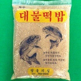 https://cuuxyhbockitmnhytwax.supabase.co/storage/v1/object/public/chamchijs/images/anctalk/2111/e1f40e57-9a33-4ee9-9688-5b96b500b214.jpg