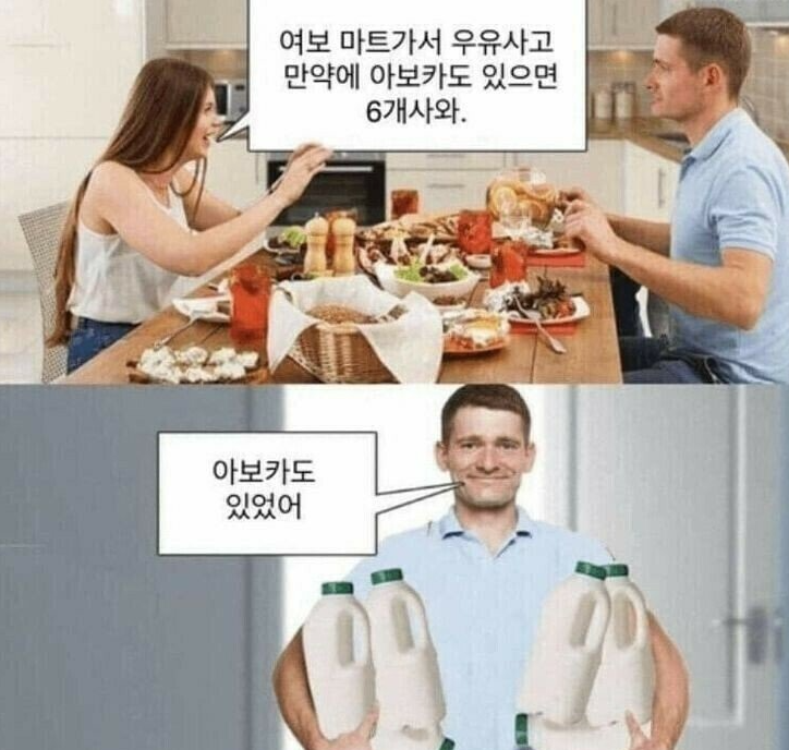 https://cuuxyhbockitmnhytwax.supabase.co/storage/v1/object/public/chamchijs/images/anctalk/2111/eb317613-a6ff-4fb4-8f78-8f08449f394d.png