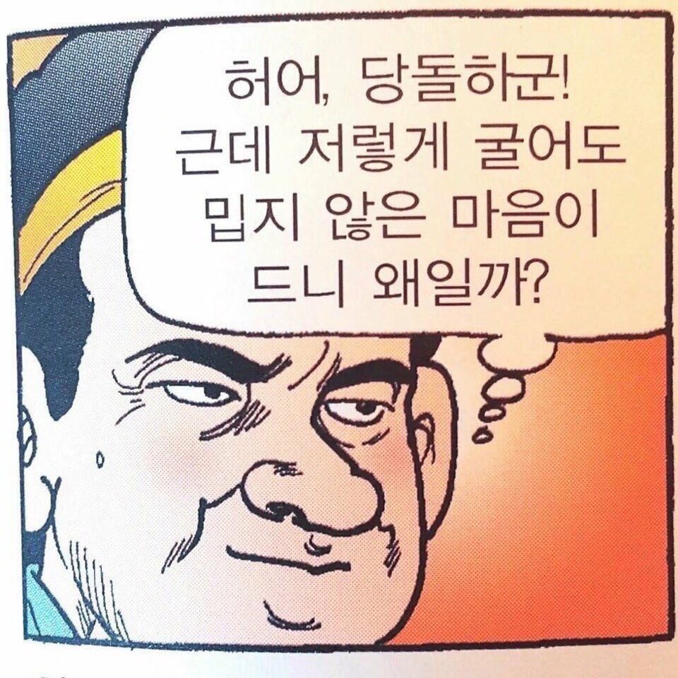 https://cuuxyhbockitmnhytwax.supabase.co/storage/v1/object/public/chamchijs/images/anctalk/2132/5375d831-158e-4bdc-9dba-159340fa801b.jpg