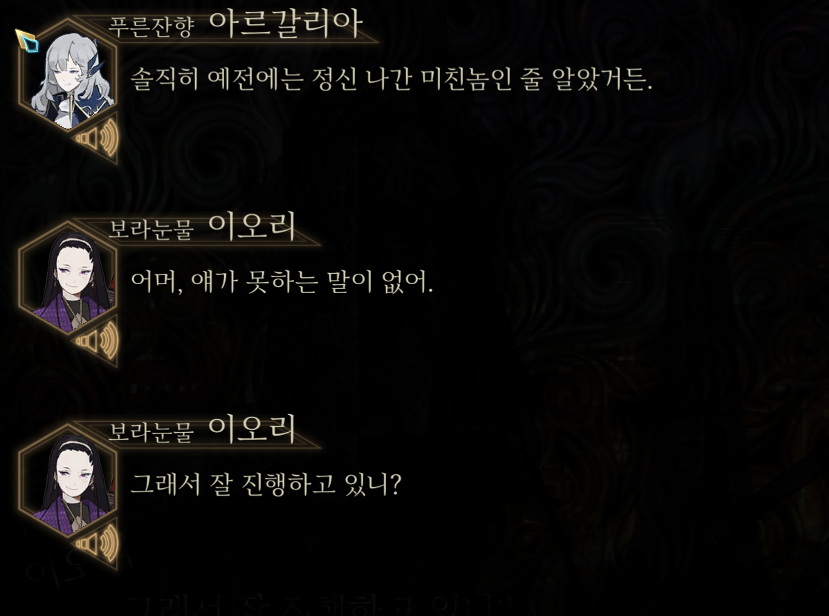 https://cuuxyhbockitmnhytwax.supabase.co/storage/v1/object/public/chamchijs/images/anctalk/2230/19beee66-9270-4551-9e8b-4b93876142d6.PNG