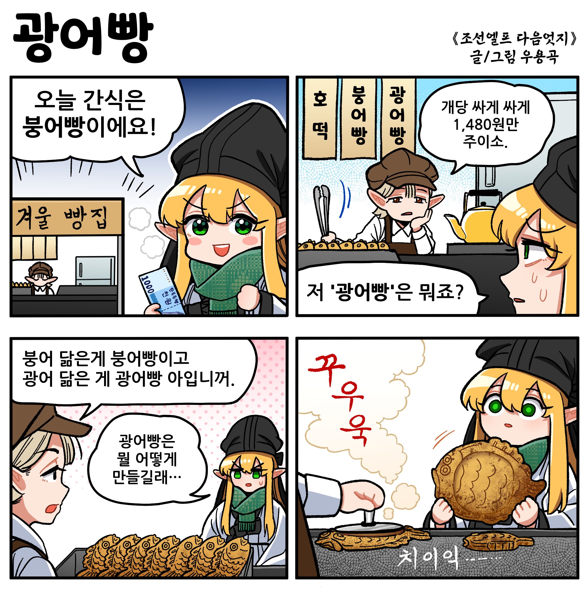 https://cuuxyhbockitmnhytwax.supabase.co/storage/v1/object/public/chamchijs/images/anctalk/2235/297a1017-ddaf-44a7-aed0-eb4cac906878.jpg