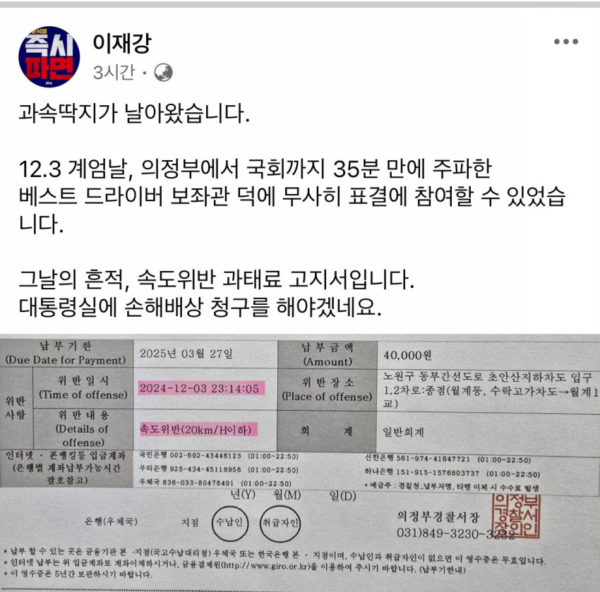 https://cuuxyhbockitmnhytwax.supabase.co/storage/v1/object/public/chamchijs/images/anctalk/2235/599d50b2-87a2-4b8c-96e2-91417b6af7d8.jpg