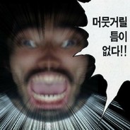 https://cuuxyhbockitmnhytwax.supabase.co/storage/v1/object/public/chamchijs/images/anctalk/2255/e4e65fa3-80df-4e02-b77b-fce2f07587ce.jpg