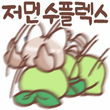 https://cuuxyhbockitmnhytwax.supabase.co/storage/v1/object/public/chamchijs/images/anctalk/2276/df8ccff8-ddde-4151-a72a-263e1d78062c.jpg