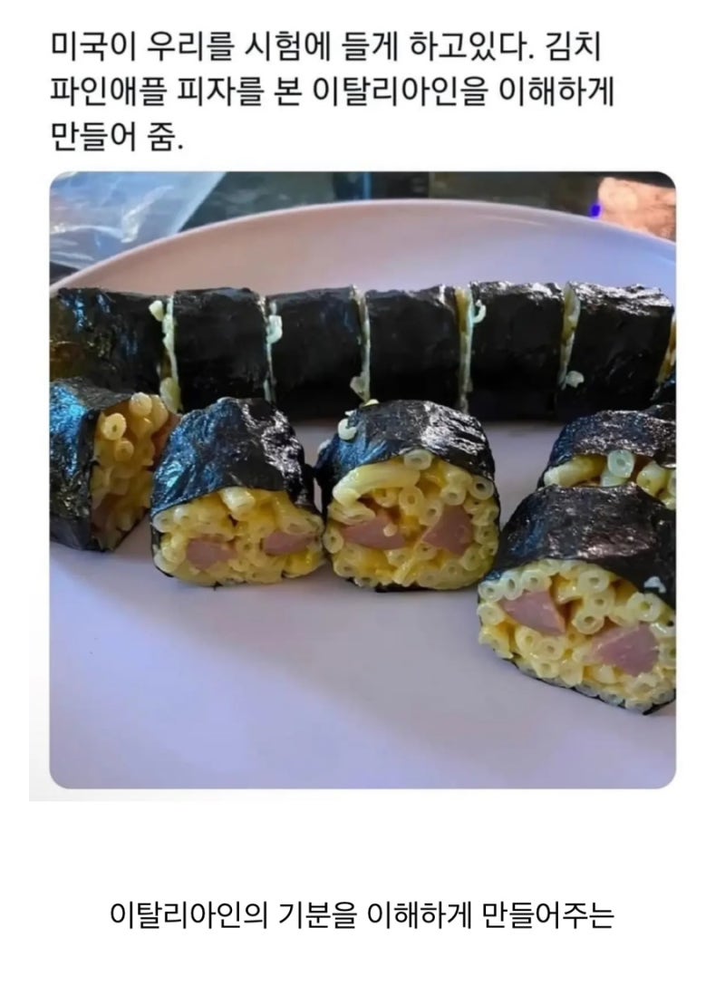 https://cuuxyhbockitmnhytwax.supabase.co/storage/v1/object/public/chamchijs/images/anctalk/2277/2bdbe62f-e2e9-4473-beea-b31a608cf341.jpg