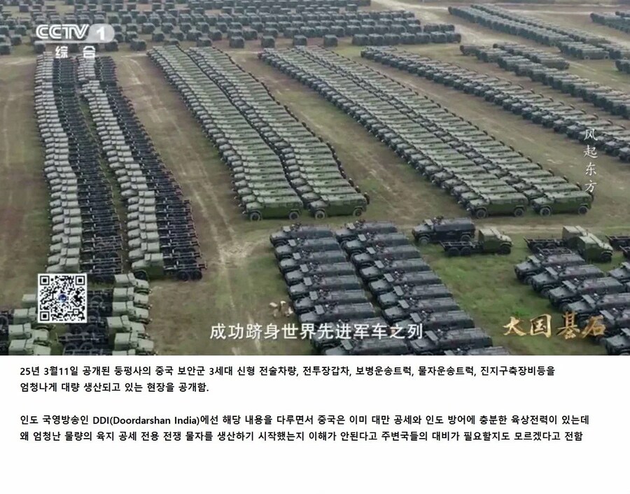 https://cuuxyhbockitmnhytwax.supabase.co/storage/v1/object/public/chamchijs/images/anctalk/2277/38147440-d53a-4d20-b64f-d567f11514f6.jpeg