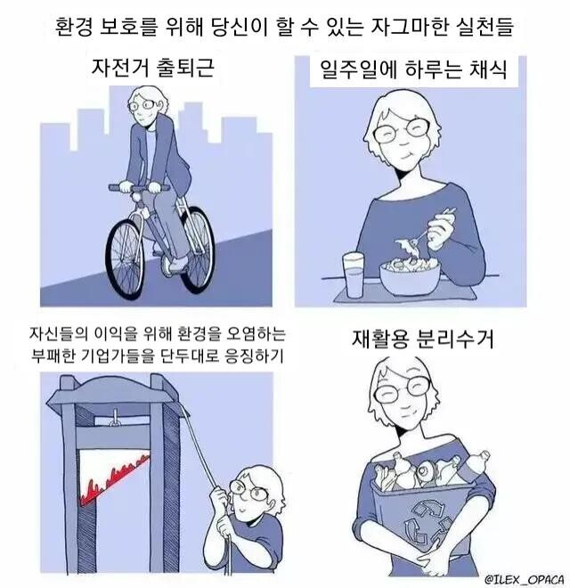 https://cuuxyhbockitmnhytwax.supabase.co/storage/v1/object/public/chamchijs/images/anctalk/2307/4c701089-bb21-4e5b-8239-7bf65458ba93.jpg