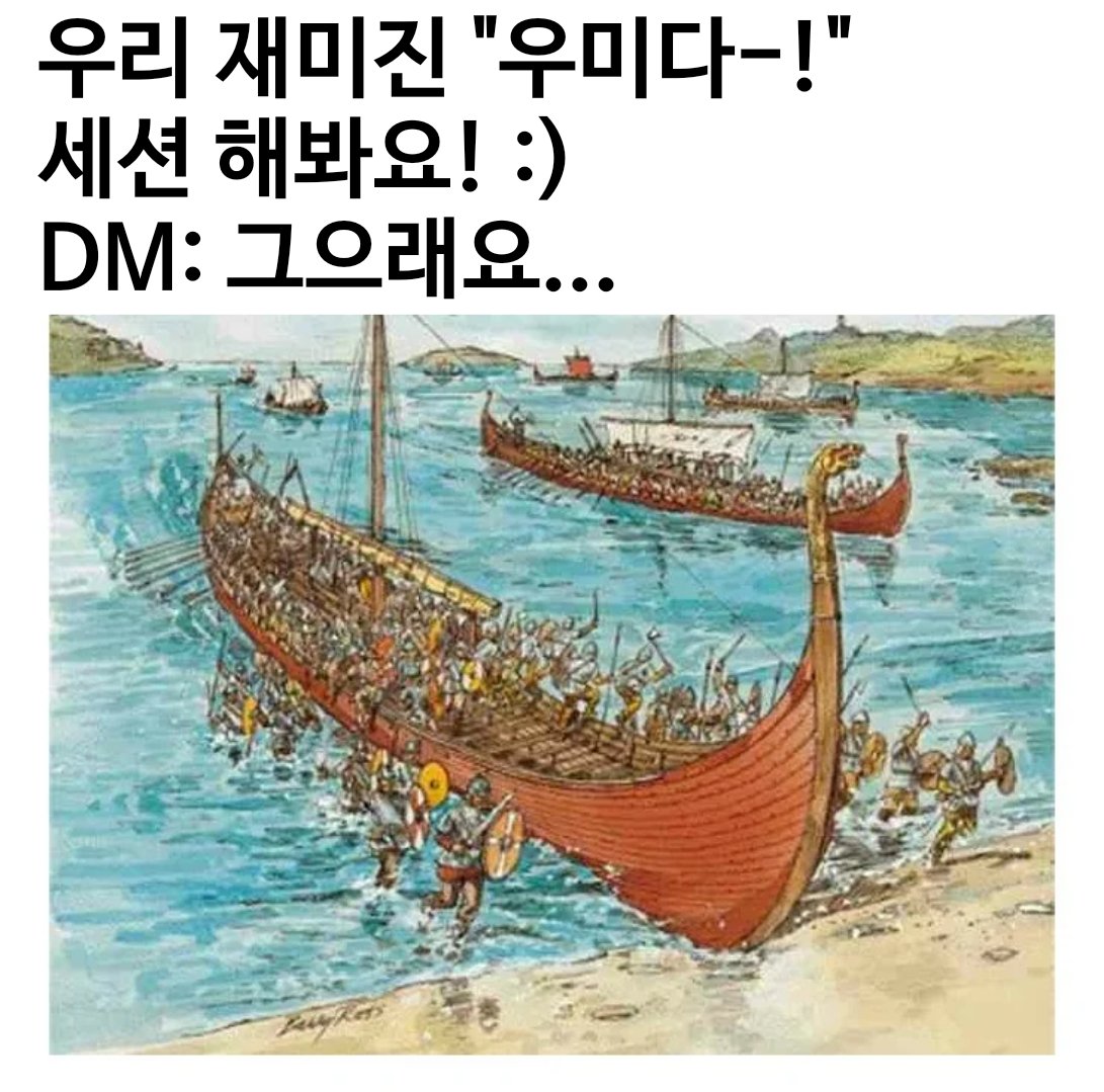 https://cuuxyhbockitmnhytwax.supabase.co/storage/v1/object/public/chamchijs/images/anctalk/2307/4ca9f4dc-e6e3-4b05-b57e-dd10b4fe03cc.jpg