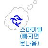 https://cuuxyhbockitmnhytwax.supabase.co/storage/v1/object/public/chamchijs/images/anctalk/2346/2cf2ae90-0933-4f65-a07d-6064d23234be.jpg