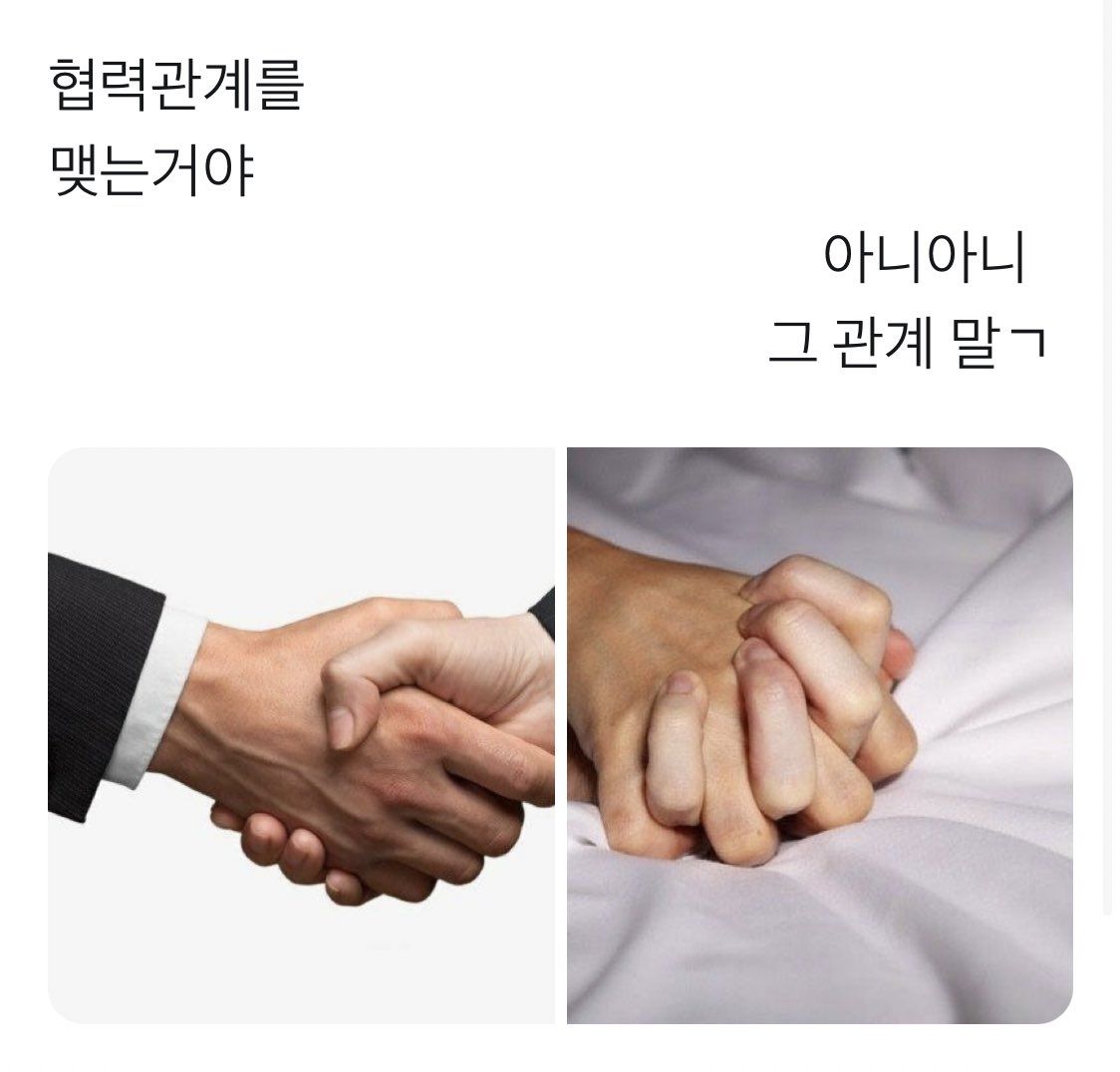 https://cuuxyhbockitmnhytwax.supabase.co/storage/v1/object/public/chamchijs/images/anctalk/2416/1f162062-63dd-422d-8c9a-04bef43642c3.jpg