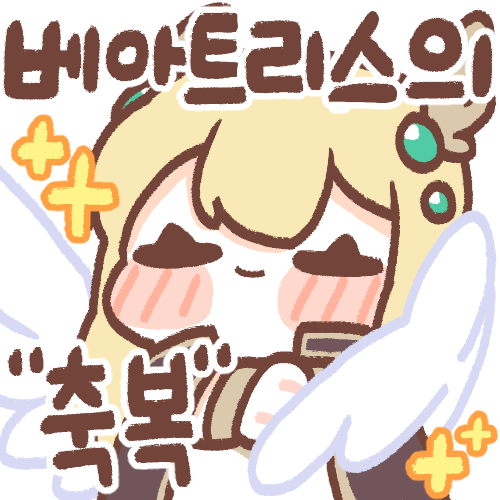 https://cuuxyhbockitmnhytwax.supabase.co/storage/v1/object/public/chamchijs/images/anctalk/2421/8bfaf0d6-9580-44e3-9dae-4f187fc6bf2c.png