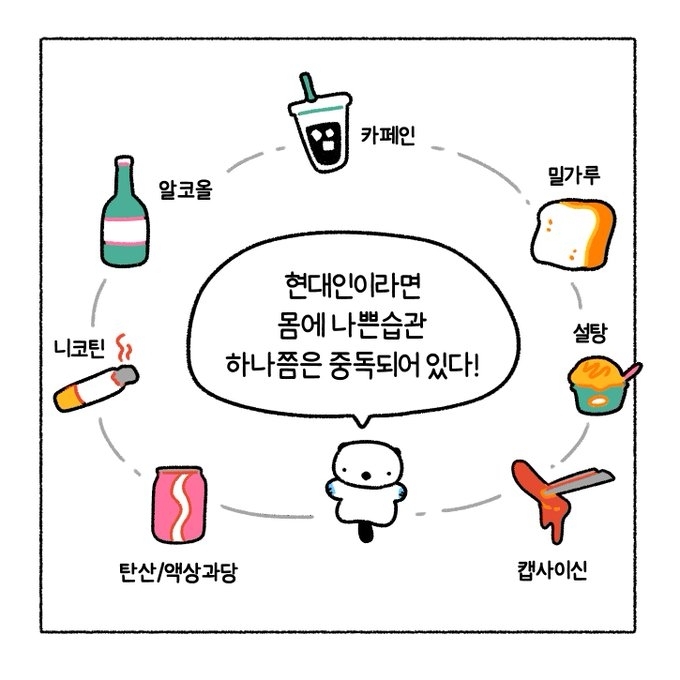 https://cuuxyhbockitmnhytwax.supabase.co/storage/v1/object/public/chamchijs/images/anctalk/2421/eff168d5-cc07-4dce-8502-98fb97ce6530.jpeg