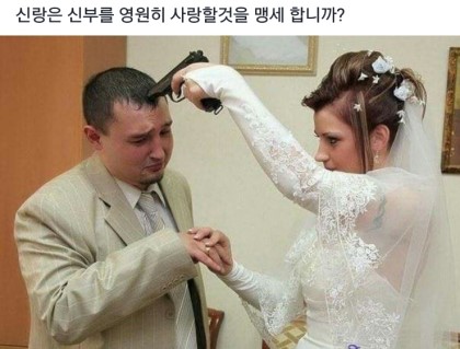https://cuuxyhbockitmnhytwax.supabase.co/storage/v1/object/public/chamchijs/images/anctalk/2435/096c84fb-82eb-44f3-8637-99cbc320b87e.jpg