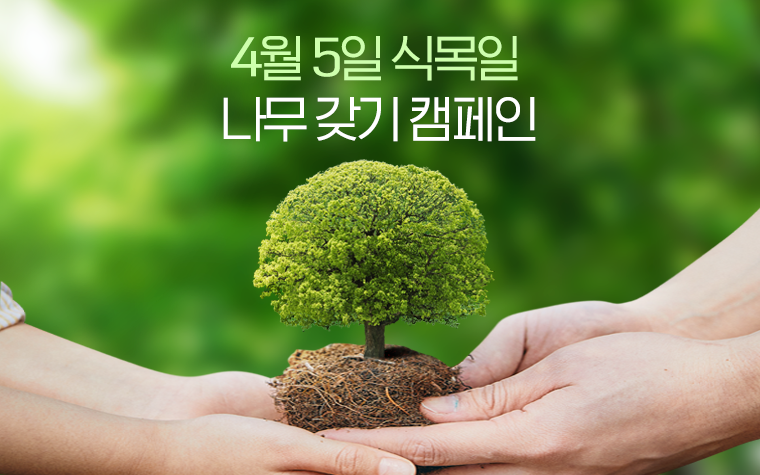 https://cuuxyhbockitmnhytwax.supabase.co/storage/v1/object/public/chamchijs/images/anctalk/2435/aba7a026-185a-4f68-aace-394068a695fa.png