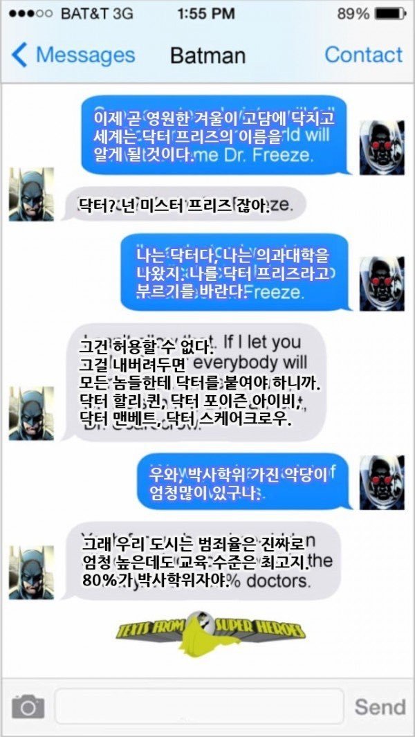 https://cuuxyhbockitmnhytwax.supabase.co/storage/v1/object/public/chamchijs/images/anctalk/2466/ea4afe37-d1ea-4eb9-a42d-f3f6a8c827c1.jpg