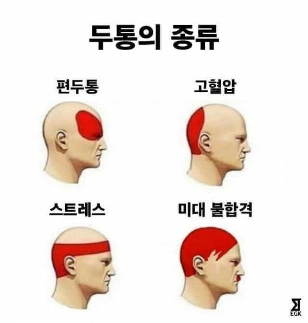 https://cuuxyhbockitmnhytwax.supabase.co/storage/v1/object/public/chamchijs/images/anctalk/2494/9c9acac8-01c2-4be2-955c-439af1aa5653.jpeg