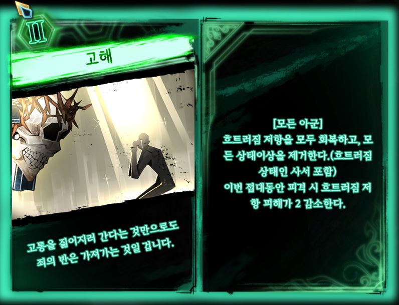 https://cuuxyhbockitmnhytwax.supabase.co/storage/v1/object/public/chamchijs/images/anctalk/2543/8d1640a2-3201-4a1d-be6b-9fee77b31f4c.jpg