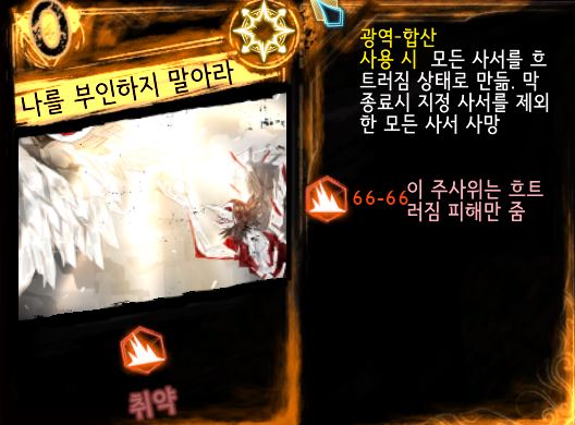 https://cuuxyhbockitmnhytwax.supabase.co/storage/v1/object/public/chamchijs/images/anctalk/2543/96fbd787-6f6d-4898-ac12-dfd552d5e0c7.jpg