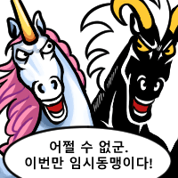https://cuuxyhbockitmnhytwax.supabase.co/storage/v1/object/public/chamchijs/images/anctalk/2548/ed6fb15d-7dc2-4001-b929-5c9319c8716a.png