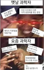 https://cuuxyhbockitmnhytwax.supabase.co/storage/v1/object/public/chamchijs/images/anctalk/2600/148a6886-612c-449a-b047-07e16e0a6cc1.jfif