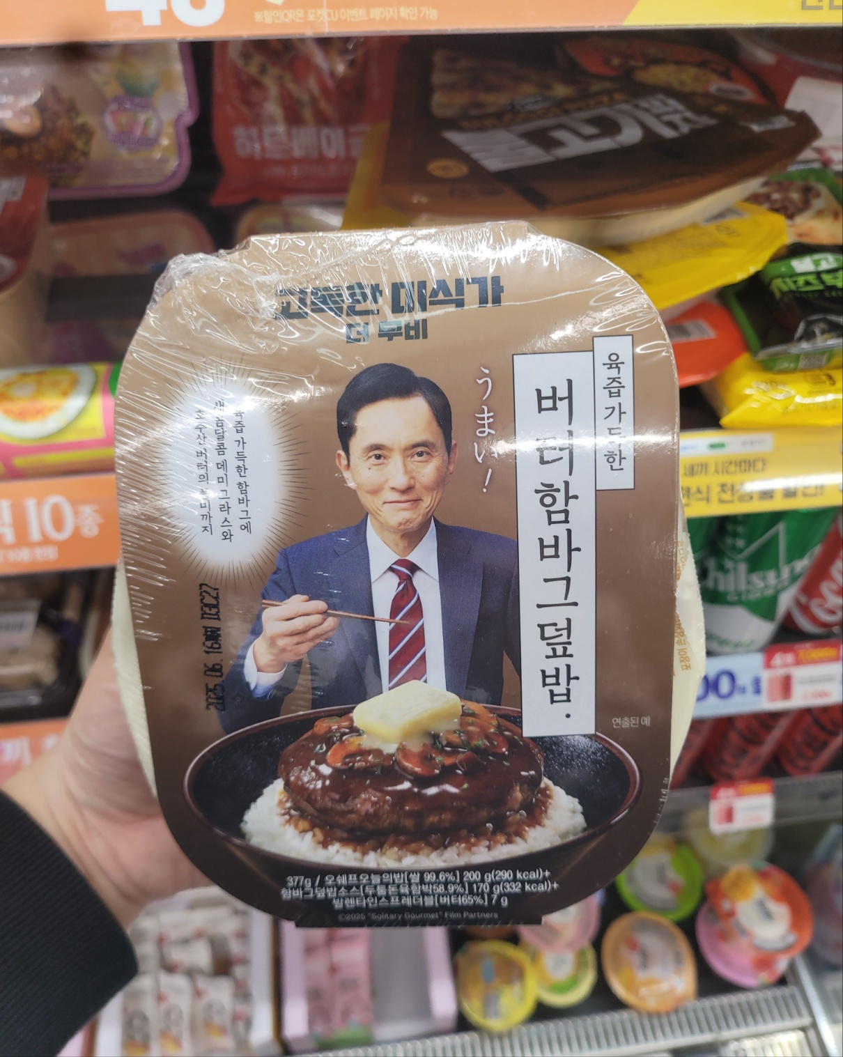 https://cuuxyhbockitmnhytwax.supabase.co/storage/v1/object/public/chamchijs/images/anctalk/2600/47f1d169-d6ff-4fd7-9377-1d730e347bbc.jpg