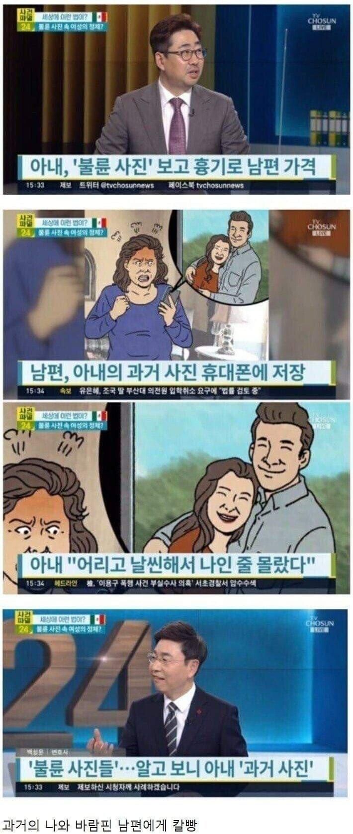https://cuuxyhbockitmnhytwax.supabase.co/storage/v1/object/public/chamchijs/images/anctalk/2600/78ed641d-211d-4b09-87d0-49b678a44a9e.jpg