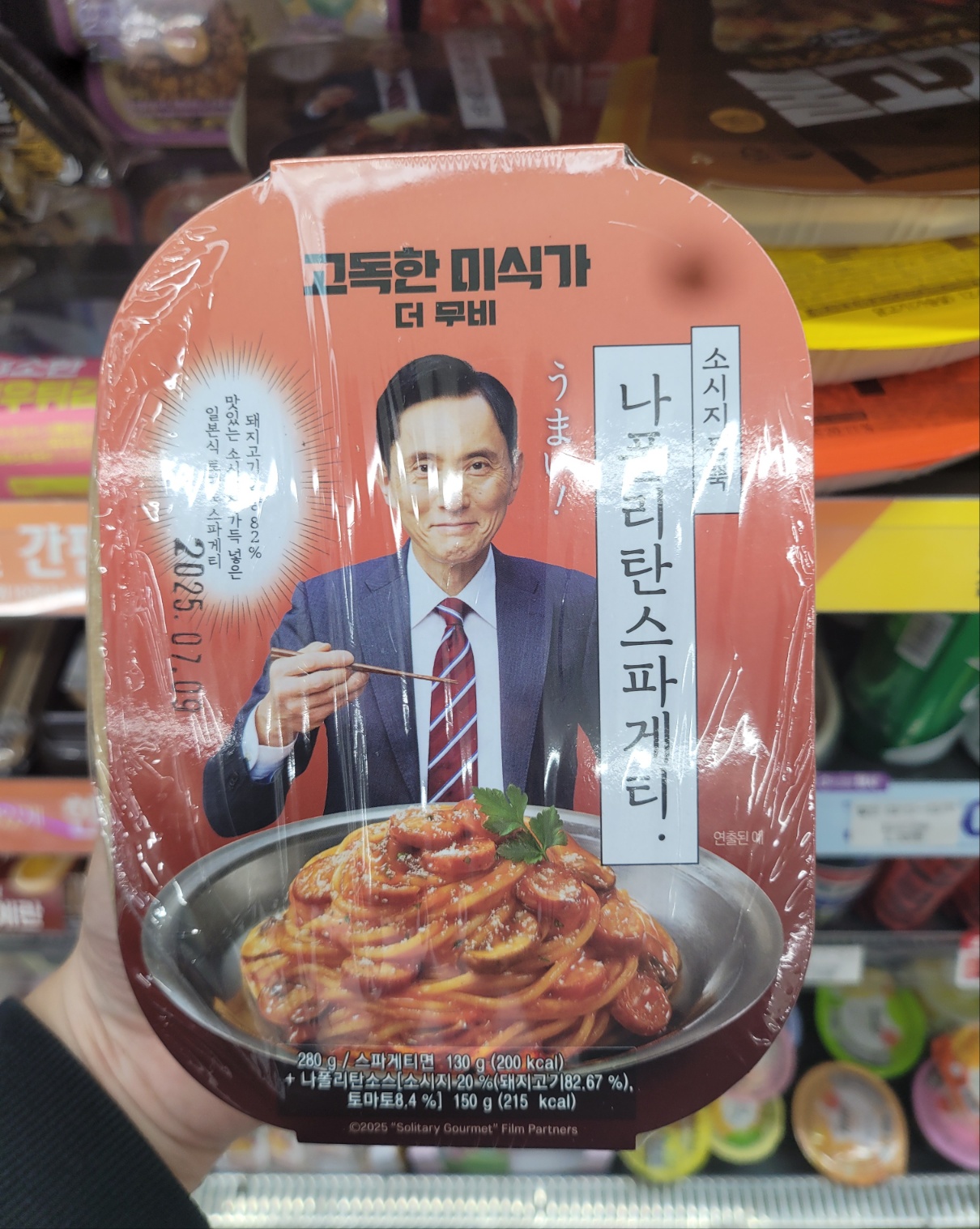 https://cuuxyhbockitmnhytwax.supabase.co/storage/v1/object/public/chamchijs/images/anctalk/2600/e34ba0ac-73ba-456f-810e-b4db46bf3299.jpg