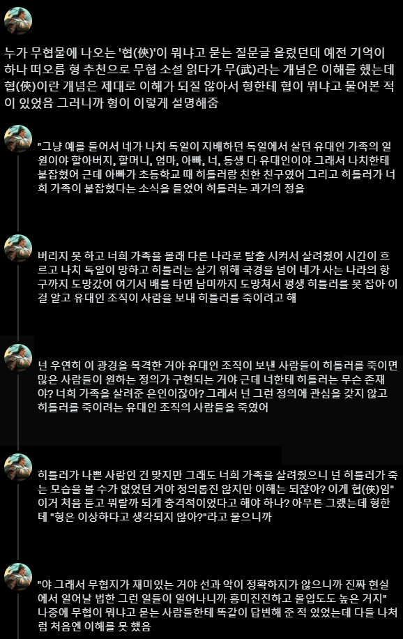 https://cuuxyhbockitmnhytwax.supabase.co/storage/v1/object/public/chamchijs/images/anctalk/2641/9e84b6c4-49b5-49ec-b9e3-18e421b3f83c.png