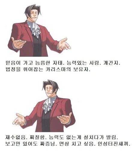 https://cuuxyhbockitmnhytwax.supabase.co/storage/v1/object/public/chamchijs/images/anctalk/2641/e260826d-b91b-4cb4-9fc6-30a2f96ffafc.jpg