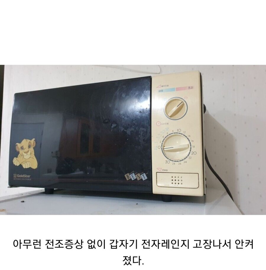 https://cuuxyhbockitmnhytwax.supabase.co/storage/v1/object/public/chamchijs/images/anctalk/2667/07857aa4-f10b-44ed-9c0b-86f8fc5200ba.png