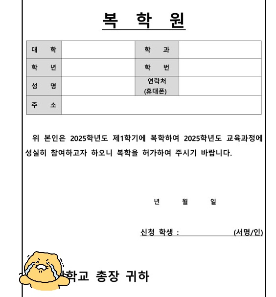 https://cuuxyhbockitmnhytwax.supabase.co/storage/v1/object/public/chamchijs/images/anctalk/2698/17cc8cd7-633c-4d00-a909-3d62f989e9a7.jpg
