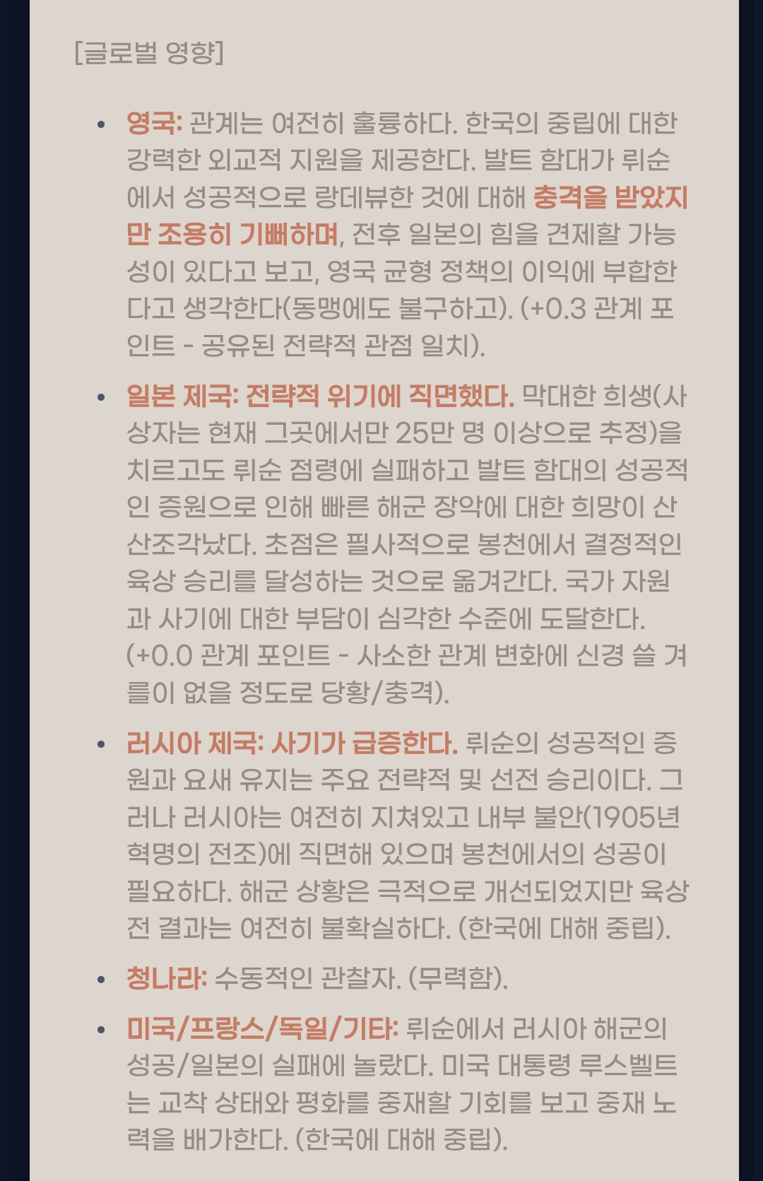 https://cuuxyhbockitmnhytwax.supabase.co/storage/v1/object/public/chamchijs/images/anctalk/2698/ebacef44-3d46-4b8b-9afc-5cea8f171818.png