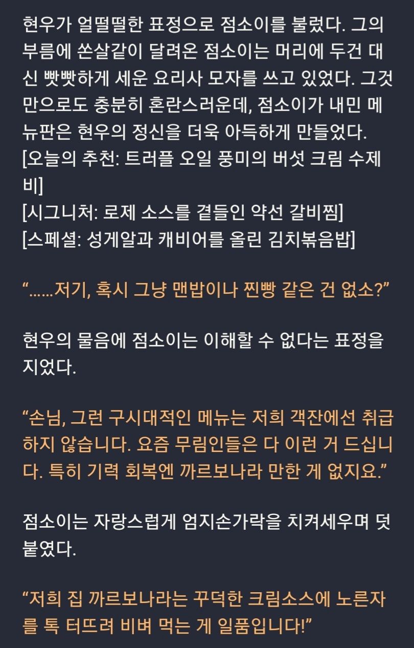 https://cuuxyhbockitmnhytwax.supabase.co/storage/v1/object/public/chamchijs/images/anctalk/2711/90bda0ea-a9e3-4fd4-9ad8-84192f05d1fc.jpg