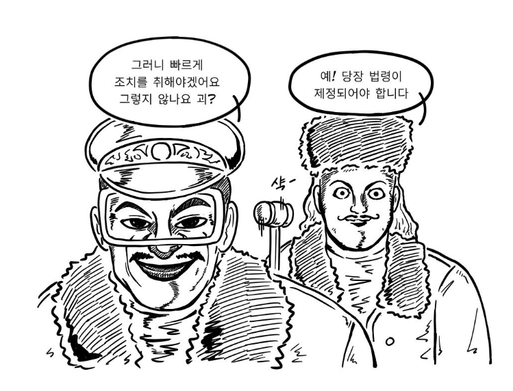 https://cuuxyhbockitmnhytwax.supabase.co/storage/v1/object/public/chamchijs/images/anctalk/2731/d171d449-d121-4400-8c39-30878b831f31.png