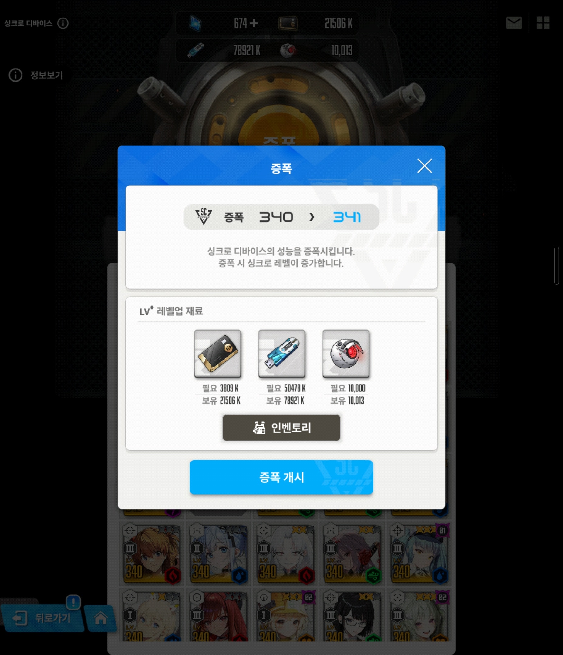 https://cuuxyhbockitmnhytwax.supabase.co/storage/v1/object/public/chamchijs/images/anctalk/2746/fa414d6c-51f7-4a44-ba88-e3c2e50400b2.jpg